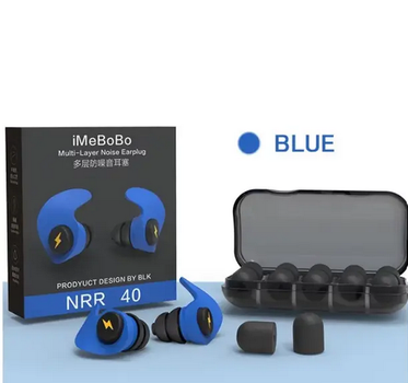 Многоразовые силиконовые беруши 1 пара + полиуретановые 5 пар + контейнер Blue. Беруши противошумные