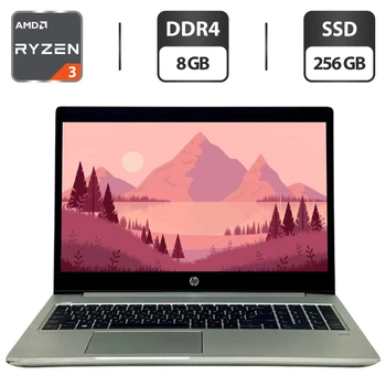 Ультрабук Б-класс HP ProBook 455 G7 / 15.6" (1366x768) TN / AMD Ryzen 3 4300U (4 ядра по 2.7 - 3.7 GHz) / 8 GB DDR4 / 256 GB SSD / AMD Radeon Graphics / WebCam б/у