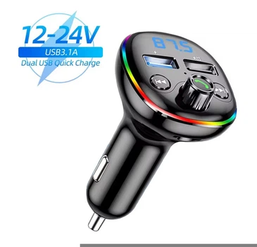 Автомобильный Bluetooth FM-передатчик MP3 плеер зарядное устройство CCZ000865