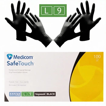 Перчатки виниловые SafeTouch смотровые нестерильные неопудренные черные L 50 пар.