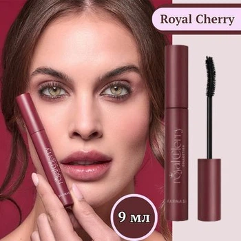 Туш для вій Royal Cherry, 9 мл