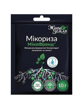 Біостимулятор МікоФренд Жива Земля мікоризоутворюючий біопрепарат 10 г (143050)