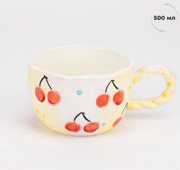 Кружка "Вишенки", 500 мл
