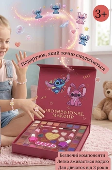 Детская косметика: набор для девочек Стич 3+ косметичка подарочный набор