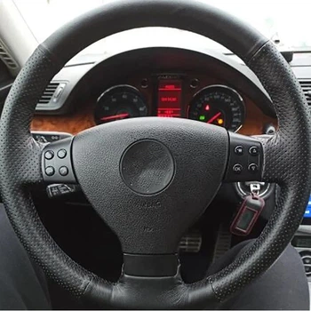 Чехол на руль VW Passat B6/Golf 5/Jetta/Tiguan 2005-2011 (кожа/перфорация) №72