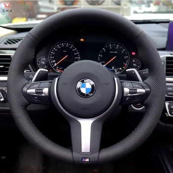 Чехол на руль BMW всех серий 2012-2021 кожаный перфорированный M Package (10)
