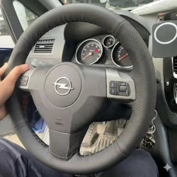 Чохол на кермо Opel Astra(H) Zafira (B) 2004-2014 (шкіра/перфорація) №46