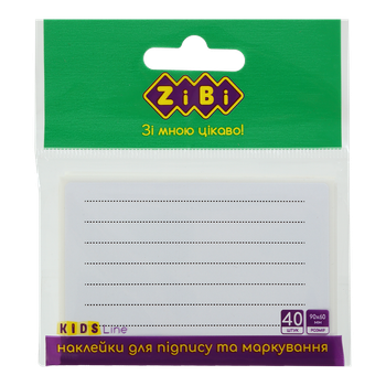 Наклейки для підпису та маркування 90x60 мм, 40 шт, KIDS Line