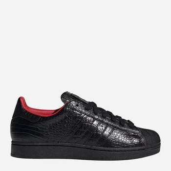 Sneakersy męskie do kostki adidas Superstar Ii IH9310 47.5 (12UK) Czarne (4068812899478)