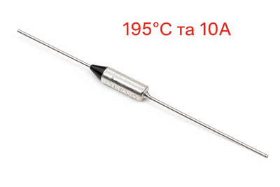 Термопредохранитель 195°C 10А250V RY01 (пр40184)