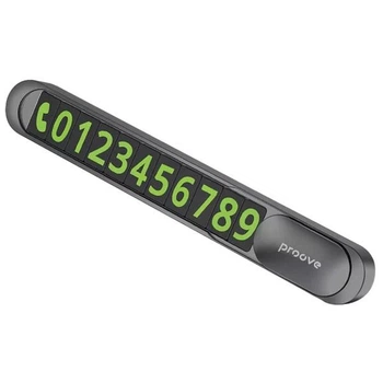 Паркувальна карта автовізитка Proove Parking Number Plate Metal Lock темно-сірий