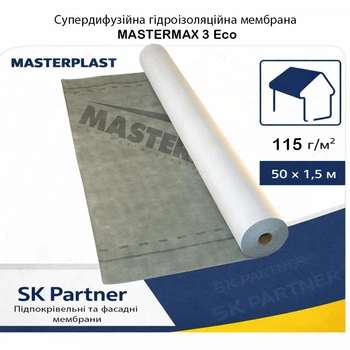 Супердиффузионная мембрана Mastermax 3 Eco 115 г/м², 75 м² (1 рулон), для крыши и фасада