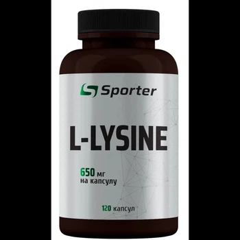 Л-лизин L-Lysine 650 мг Sporter, 120 капсул