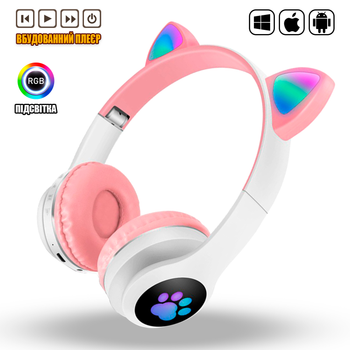 Бездротові Bluetooth навушники з вушками CATEAR BT5 з RGB підсвічуванням, вологозахищені, повнорозмірні Pink