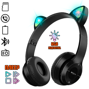 Беспроводные Bluetooth наушники с ушками кошки CATEAR ХY-P47 со светодиодной подсветкой, складные MicroSD Black