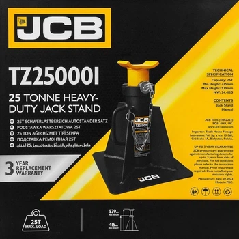 Підставка ремонтна 25т (415-539 мм) | 59574 | JCB