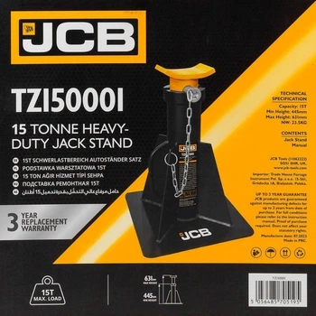 Підставка ремонтна 15т (445-361 мм) | 59871 | JCB