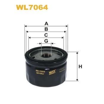 Фильтр масла WIX FILTERS Agria, Ammann, Briggs&Stratton, Ferrari Tractors, Goldoni Tractors, Haulo (WL7064)