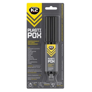Клей K2 PLASTIPOX двокомпонентний для пластику 25 г (TB478)