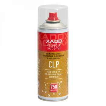 Смазка XADO CLP OIL S-758 для очистки, смазывания и консервации оружия 400 мл (XA 40432)