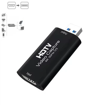 Карта захвата видео HDMI на USB 3.0 (MS2130) - Внешняя плата для стриминга и записи игр (4K 1080p 60fps)