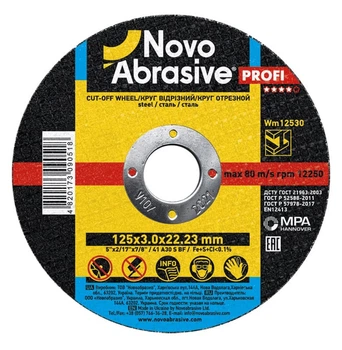 Диск отрезной 125х3х22,23 по металу Profi Novoabrasive (017126)