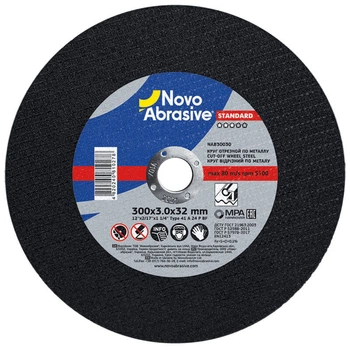 Диск отрезной 300х3х32 по металу Standard Novoabrasive (118821)