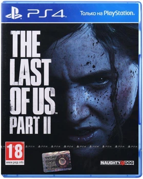 Гра для PS4 The Last of Us Part II PS4 (9340409)