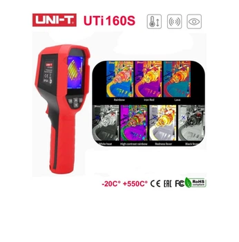 Промышленный инфракрасный тепловизор UNI-T 160S