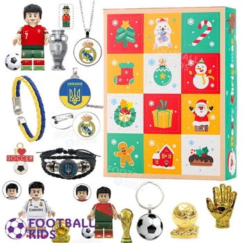 Адвент календарь футбольный Cristiano Ronaldo Advent Calendar Kit 12 Ronaldo (4309-4)