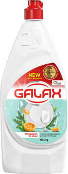 Концентрированная жидкость для мытья посуды Galax Мандарин и хвоя 950 мл (4823128005100)