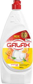 Концентрированная жидкость для мытья посуды Galax Цитрусовый микс 950 мл (4823128000631)