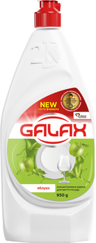 Концентрированная жидкость для мытья посуды Galax Яблоко 950 мл (4823128000655)