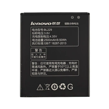 Акумулятор для смартфона Lenovo BL229 (A8, A808T) 3.7V 2500mAh 9.5Wh