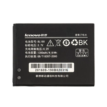 Акумулятор для смартфона Lenovo BL190 (A366T) 3.7V 1300mAh 4.81Wh