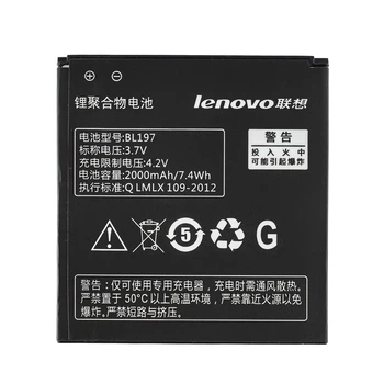 Акумулятор Lenovo BL197 для S720/A800/S750/S870, 3.7V 2000mAh 4Wh