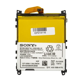 Акумулятор для Sony Xperia Z1 (C6902, C6903, C6906, C6943) 3.8V 3000mAh 11.4Wh