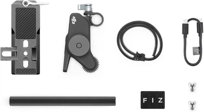 Набір DJI Focus Pro Motor Черный Б/В