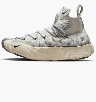 Кросівки ISPA SENSE FLYKNIT GREY CW3203-001 44