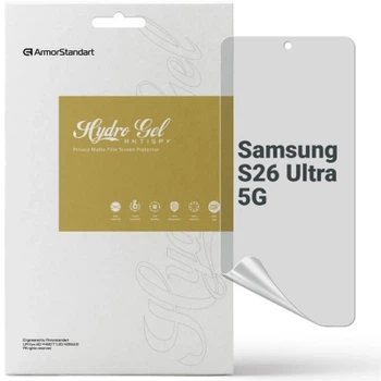 Пленка защитная Armorstandart hydrogel Anti-spy Samsung S26 Ultra 5G (ARM88732)