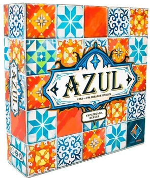 Настільна гра Azul (Азул)