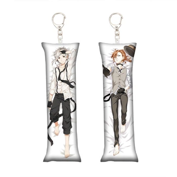 Мягкий брелок-дакимакура Bungo Stray Dogs 15 см, текстильный (E951D5D3640D)
