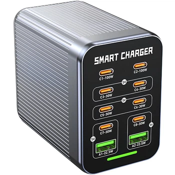 Скоростное зарядное устройство для 200W GaN Addap MCS-G1: PD100W + QC22,5W | Многопортовый блок питания для MacBook, iPhone, Android (1346)