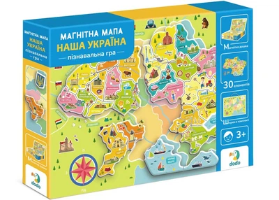 Магнітна мапа України 200268