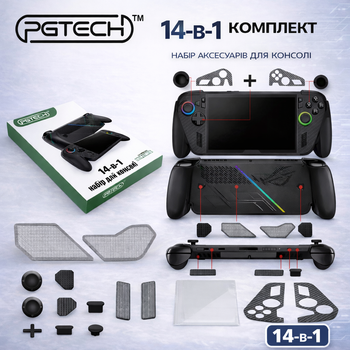 Защитный набор PGTECH для ASUS ROG Xbox Ally / Ally X - силиконовые заглушки, сетки вентиляции, карбоновые стикеры, накладки стеков