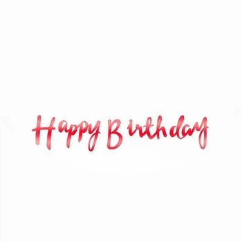 Напис картонний Happy Birthday прописом Червоний 1,5 метра