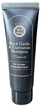 Преміальний шампунь з екстрактом чорного часнику Daeng Gi Meo Ri Premium Black Garlic and Curcumin Shampoo 50ml