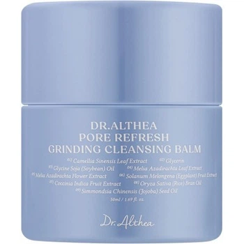 Гідрофільний бальзам для обличчя Dr. Althea Pore Refresh Grinding Cleansing Balm 50ml