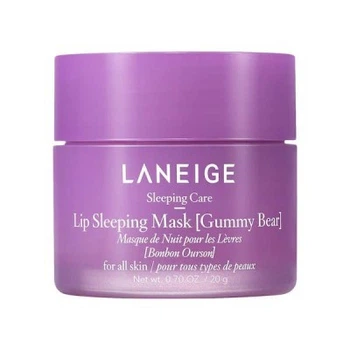 Інтенсивно відновлювальна нічна маска для губ Laneige Sleeping Care Lip Sleeping Mask Gummy Bear 20g