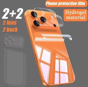 Гідрогелева плівка на корпус iPhone 17 Pro + захист камери (2 шт) прозора